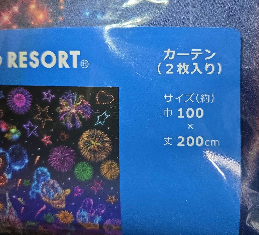 東京ディズニーリゾート カーテン - メルカリ