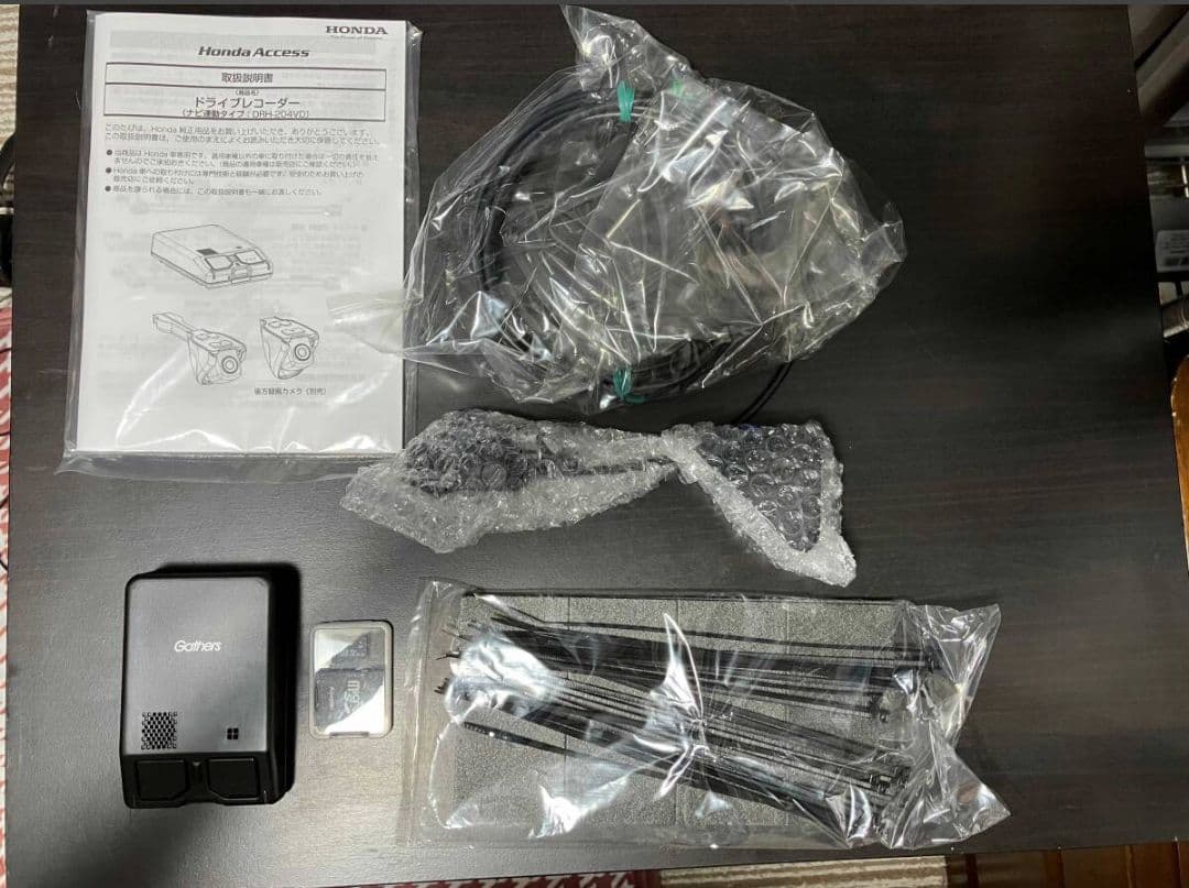 ホンダ純正　ドラレコ　SDカード　32GB　Gathers　DRH-204VD