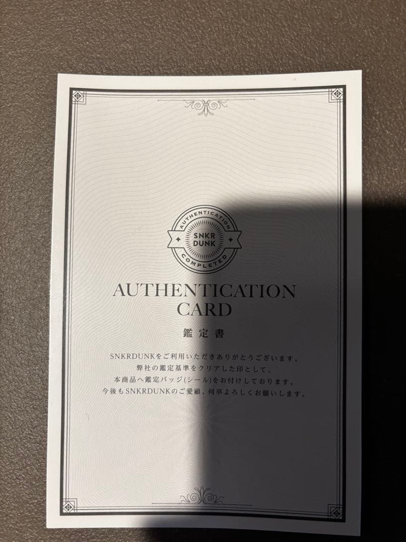 Nike Kobe 6ドジャース