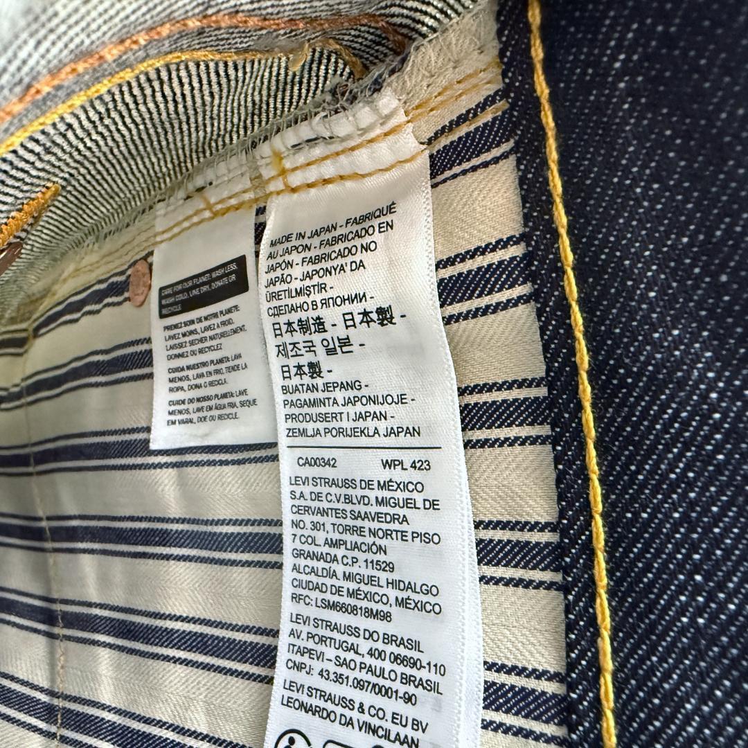 1944年モデル 大戦 44501-0088 501XX ジーンズ BIG E - メルカリ