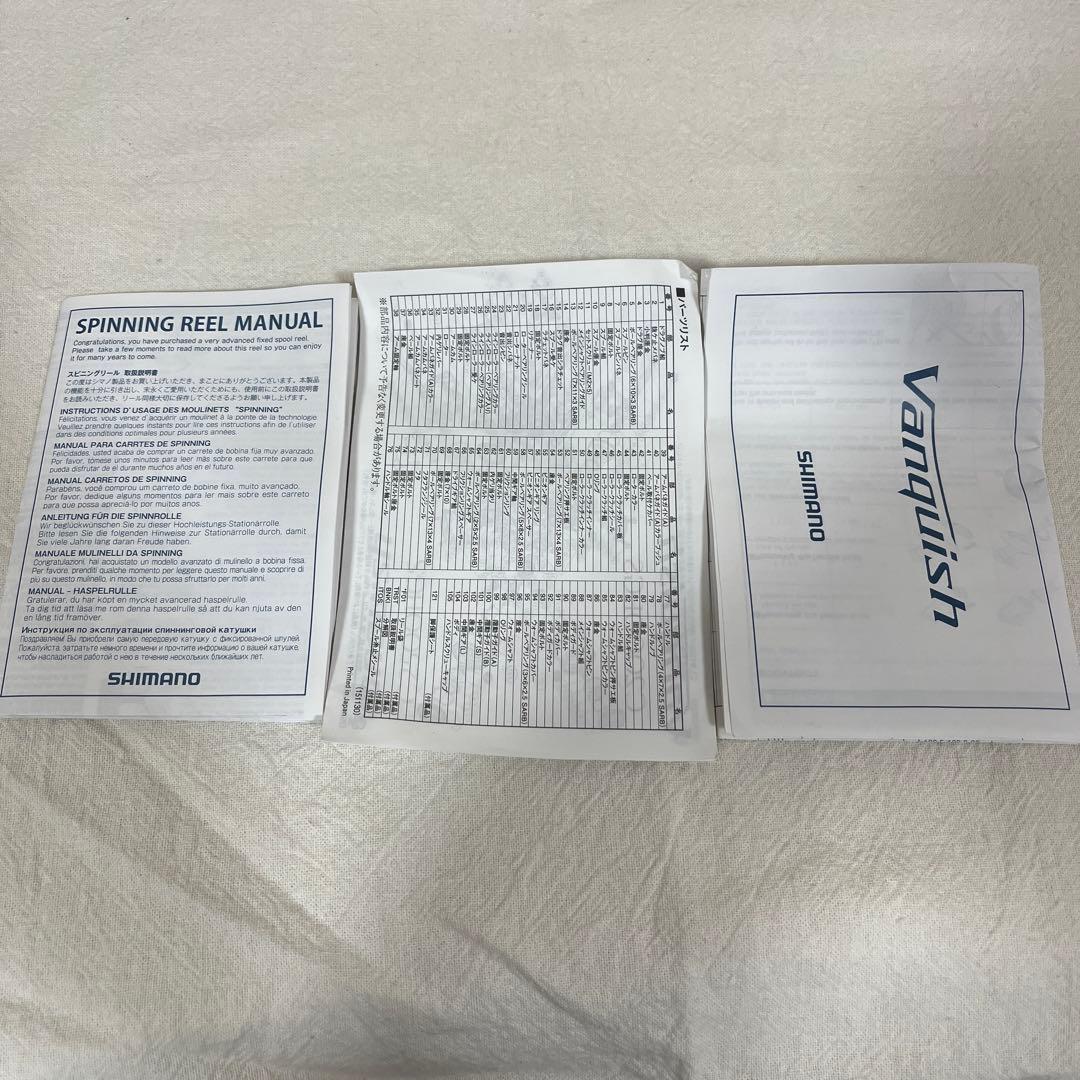 シマノ 16 ヴァンキッシュ C2000HGS (C2000SHG) リール