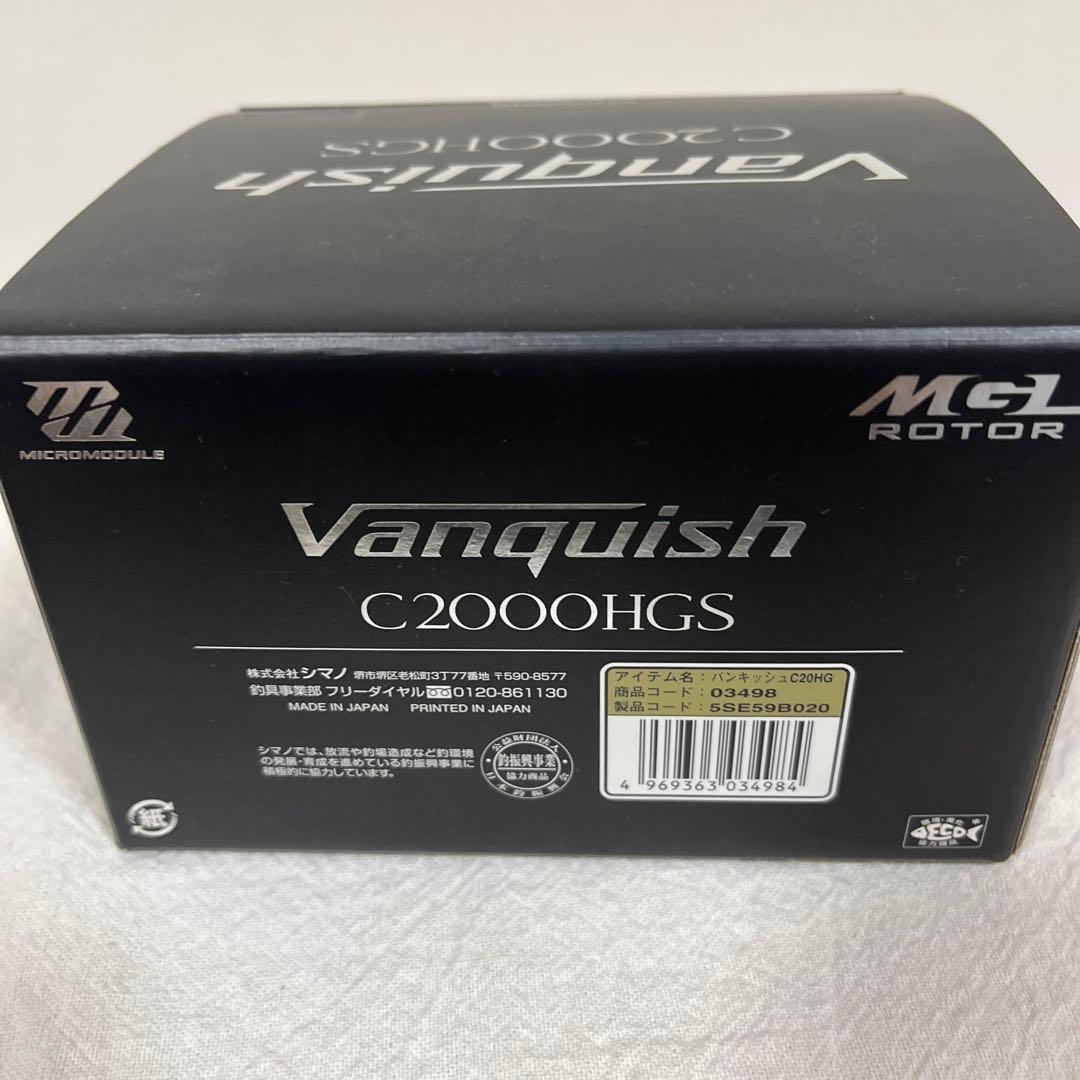 シマノ 16 ヴァンキッシュ C2000HGS (C2000SHG) リール