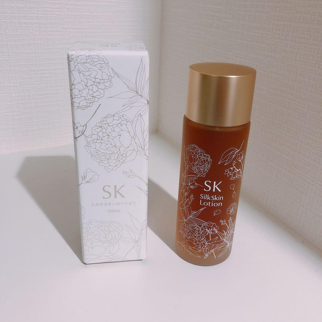 お得【シルクドリバー 】化粧水 シルクスキンローション 2本セット