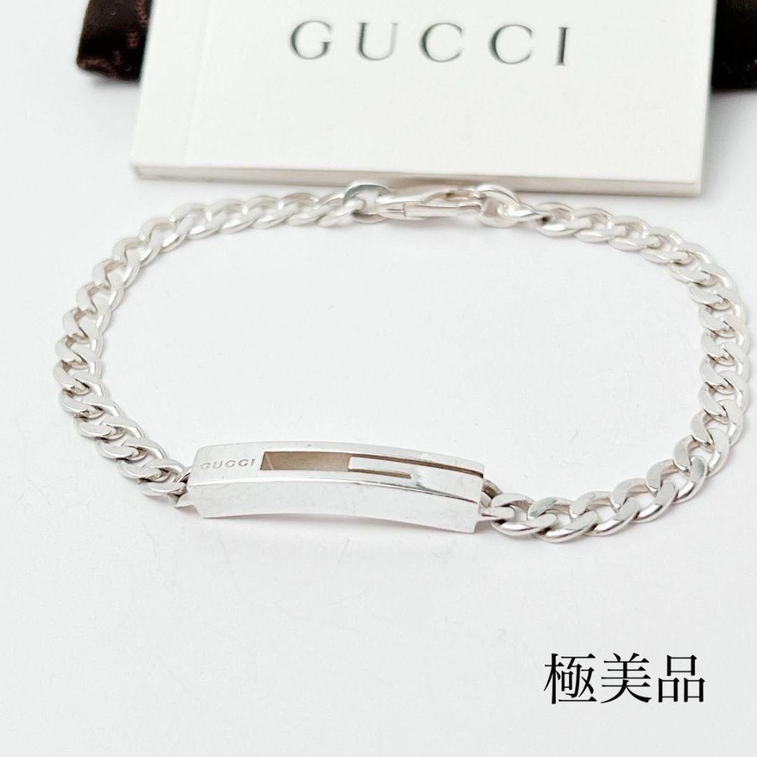 極美品 グッチ GUCCI 925 ブレスレット シルバー OT664 - メルカリ