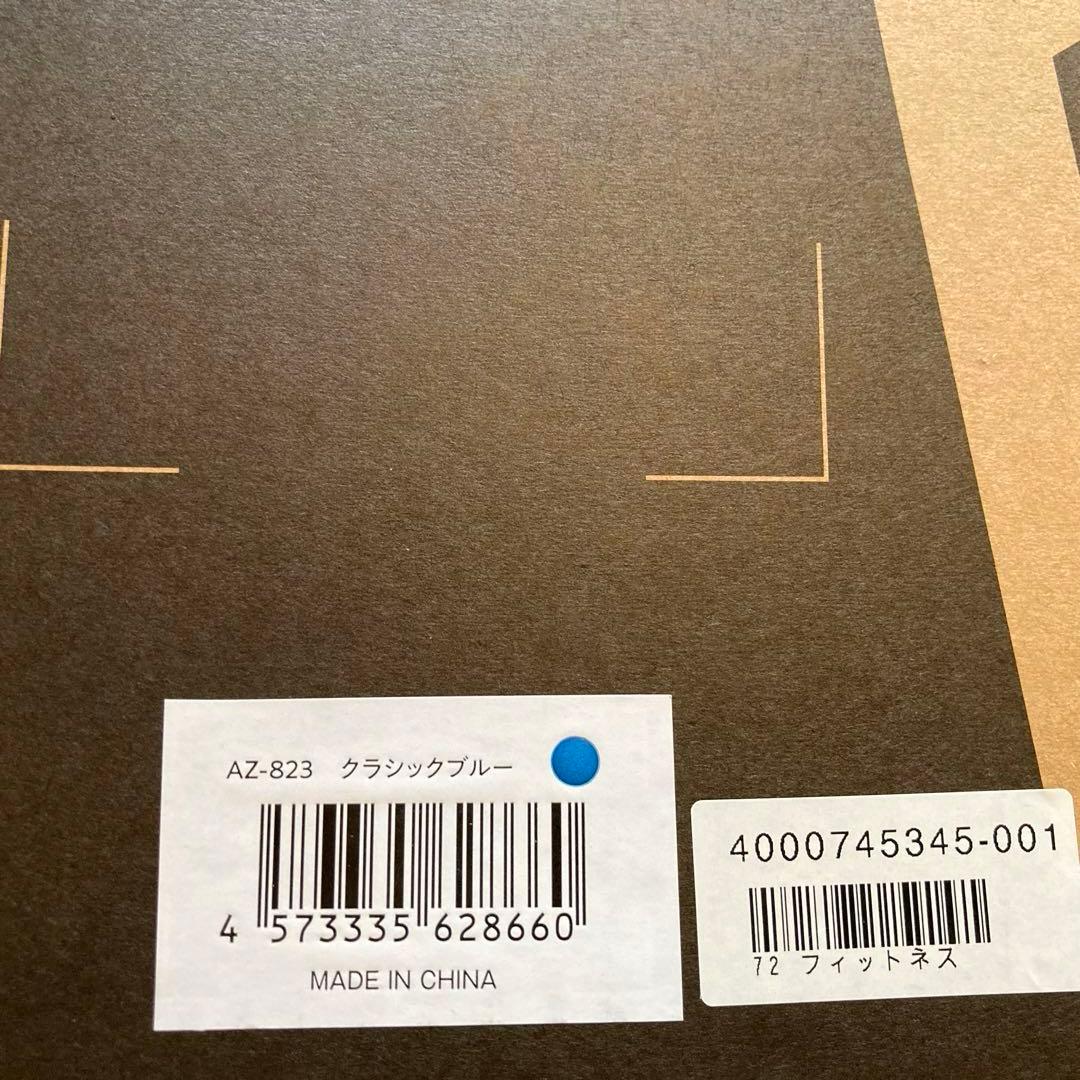 ★新品未使用★ジムテリア　gymterior　バランスボックス　正規品