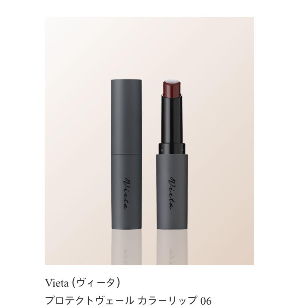 クレンジング・メイク落とし ERIKA