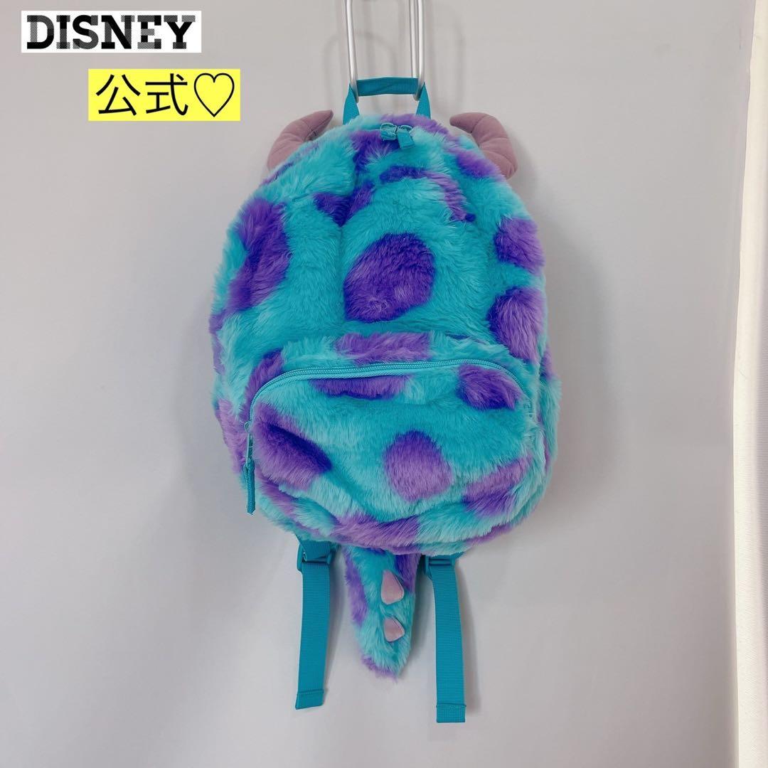 美品♡】Disney モンスターズインク サリー リュック バック - メルカリ