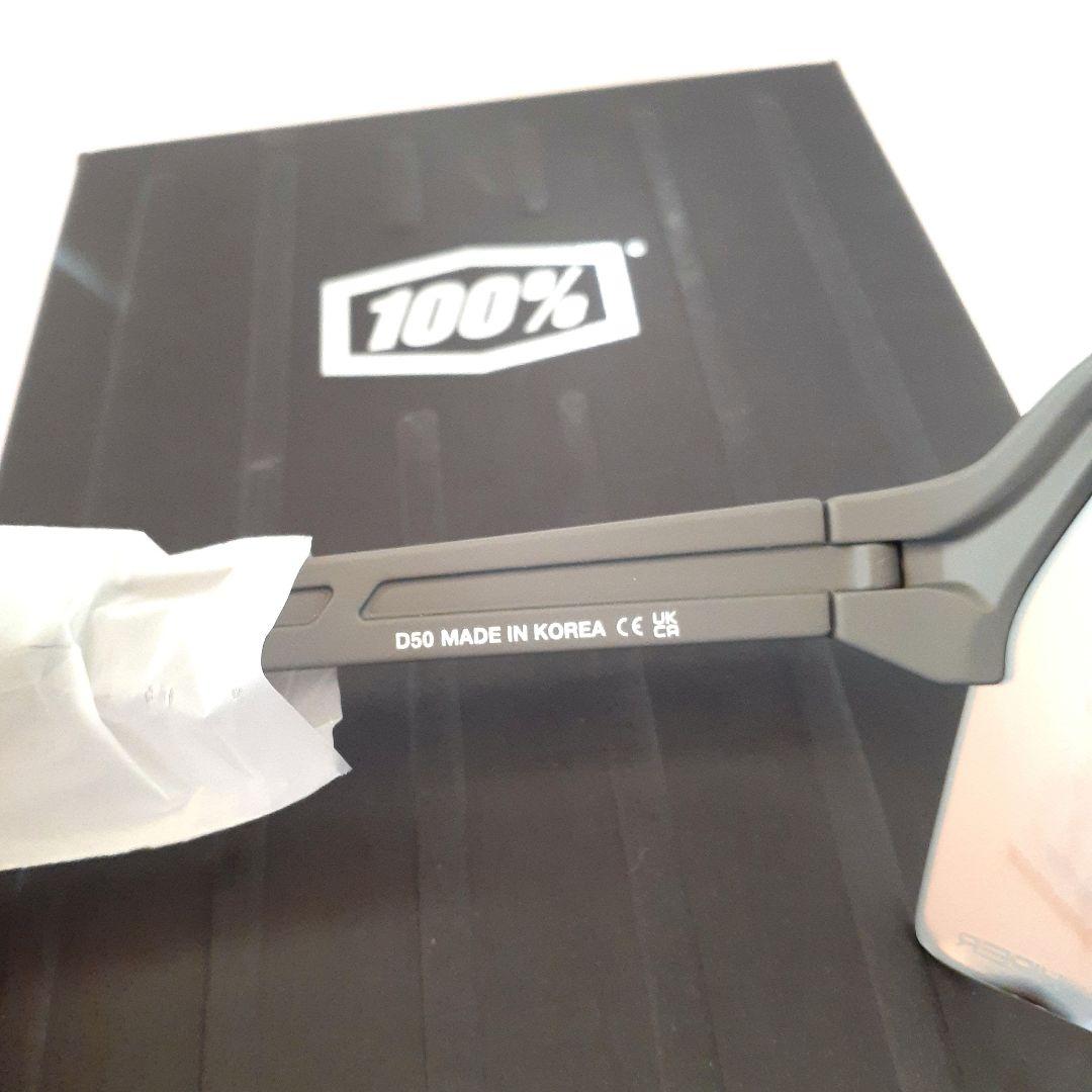 新モデル 100% S3 グレイ コッパー ワンハンドレッド サングラス