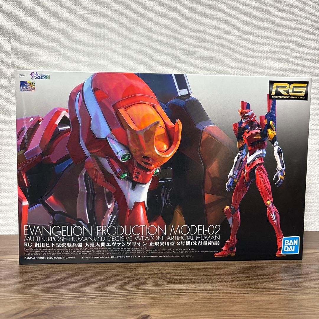 【新品まとめ売り】エヴァンゲリオン　RGシリーズ　プラモデル　機体コンプリート