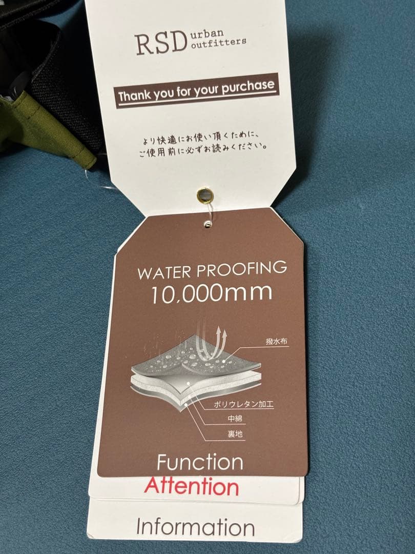 フェニックス 140 スキーウェア　子供　phenix キッズ　新品未使用