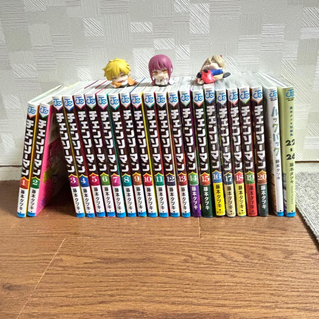 チェンソーマン１巻〜20巻　他漫画2冊とフィギュア3個