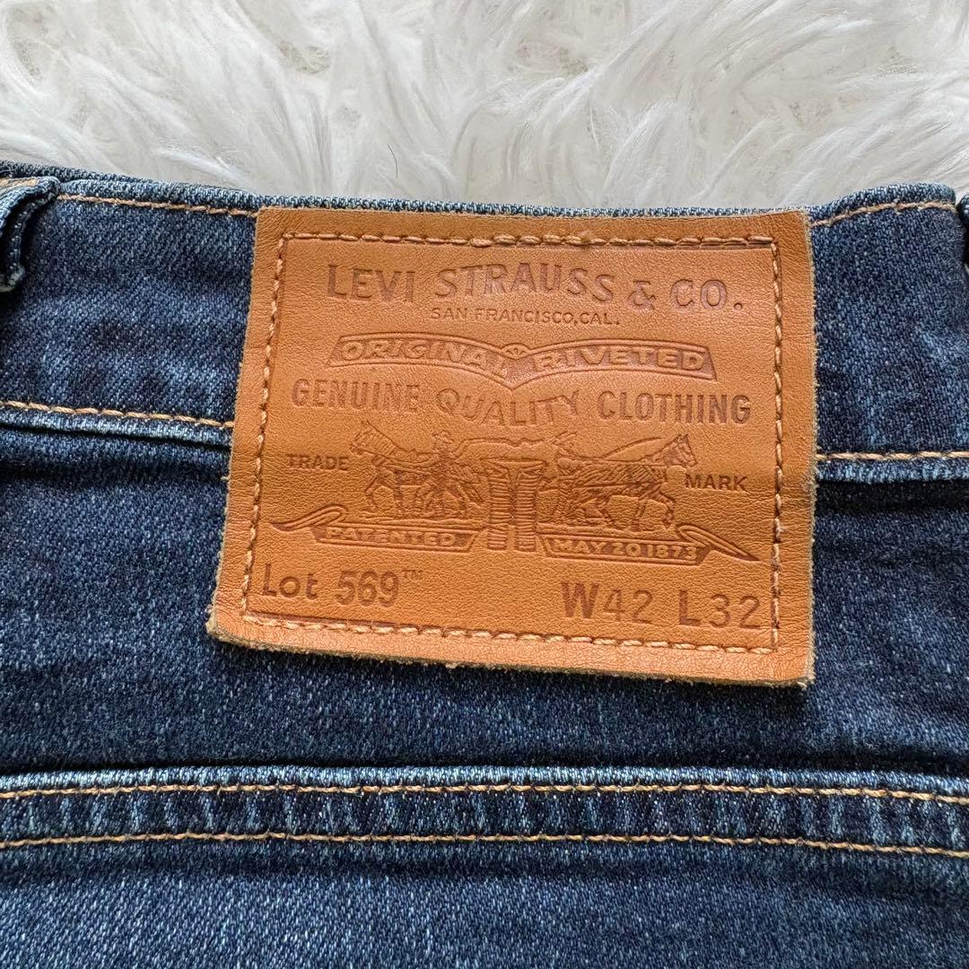 リーバイスプレミアム　569　バギー　ストリート　B系 大きいサイズ W42