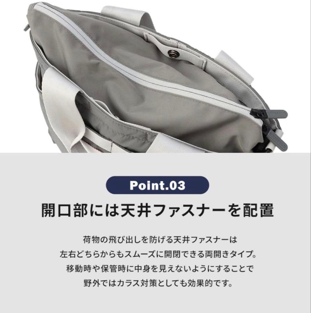 ブリーフィングBRIEFINGカートバック 2WAY CSシリーズ 黒ブラック