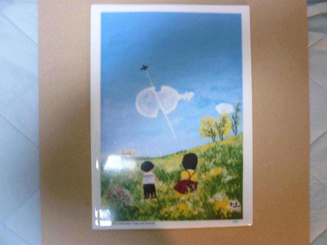 谷内六郎　雲の音　ロイヤルコペンハーゲン陶板