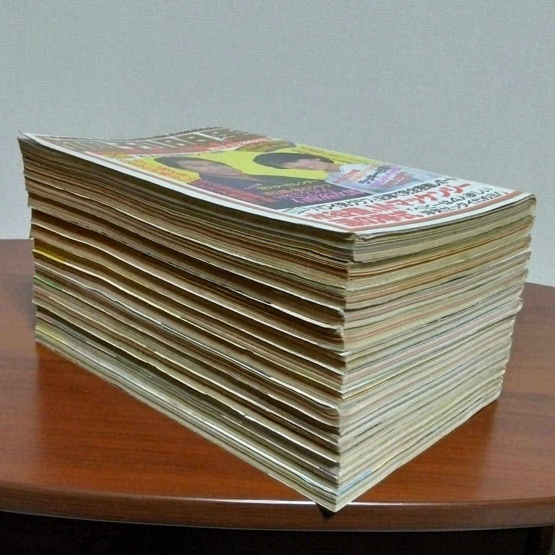 レトロ　昭和57年　1982年　週刊明星　14冊セット　当時物