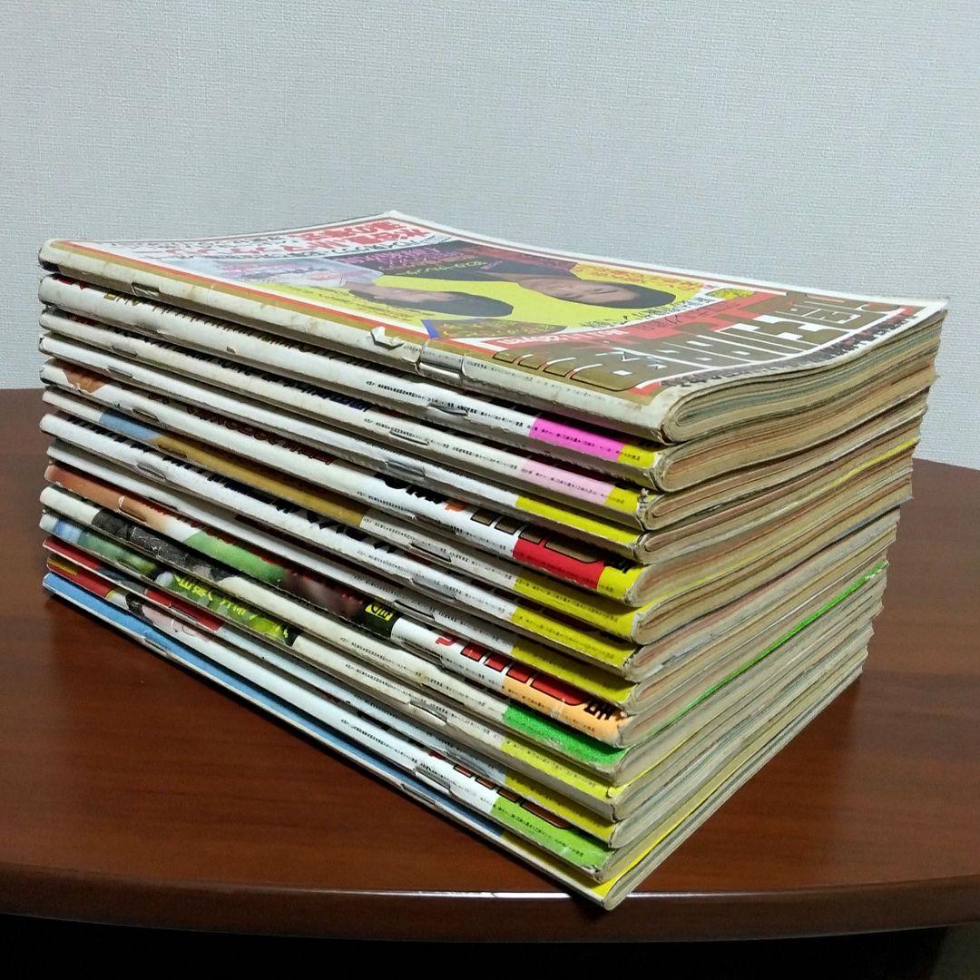 レトロ　昭和57年　1982年　週刊明星　14冊セット　当時物