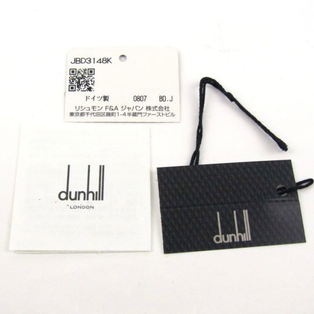 美品✨大人気ダンヒル ネクタイピン ロゴ シルバー ブラック ドイツ製