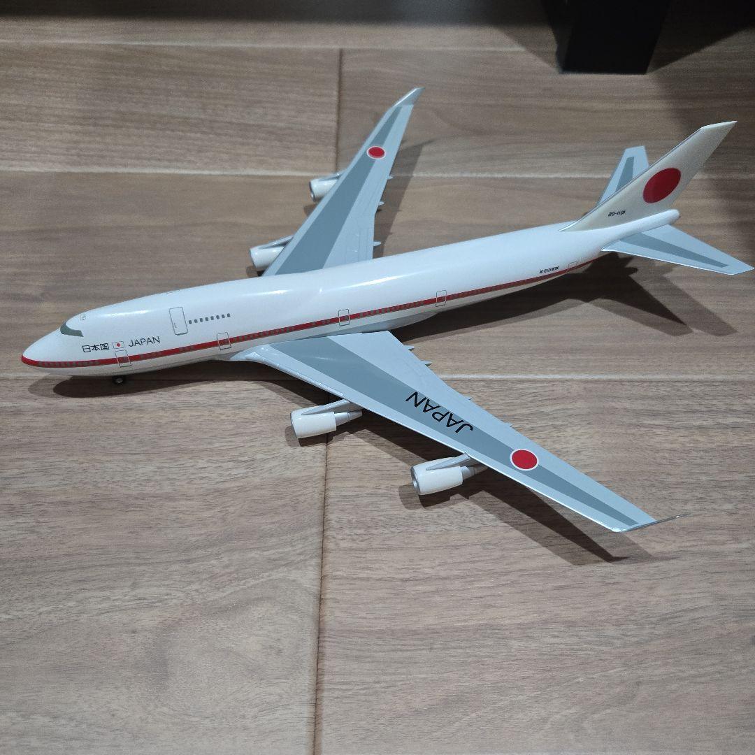 ホーガン B747-400 日本国政府専用機 1/200 - メルカリ