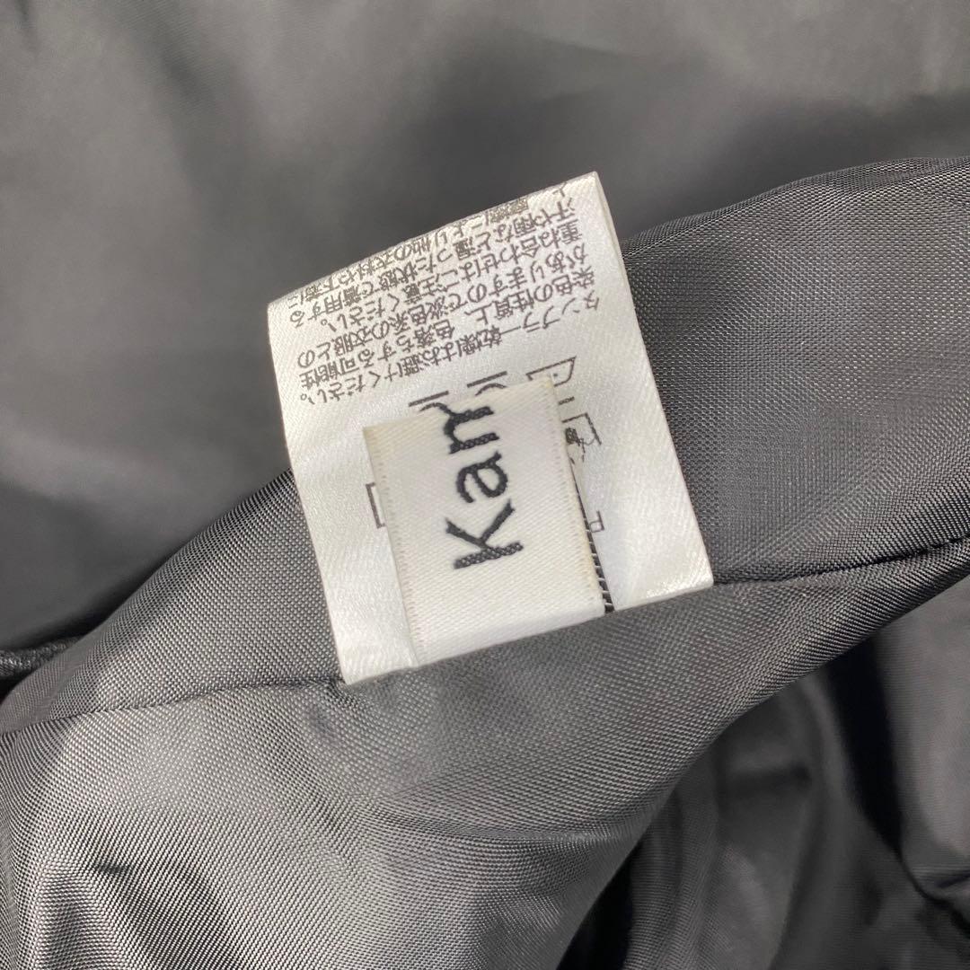 kamiyu カボチャパンツ