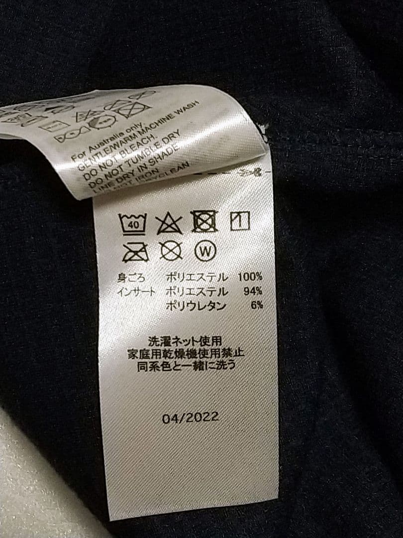 オークリー OAKLEY ベースボール パーカー ネイビー Ｍサイズ 未使用