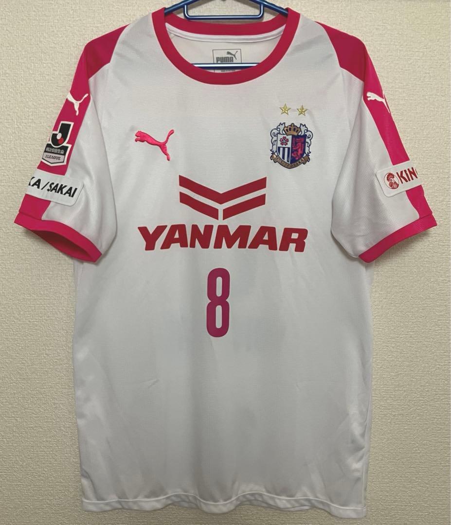 ♦︎新品♦︎8柿谷Lサイズセレッソ大阪ユニフォーム