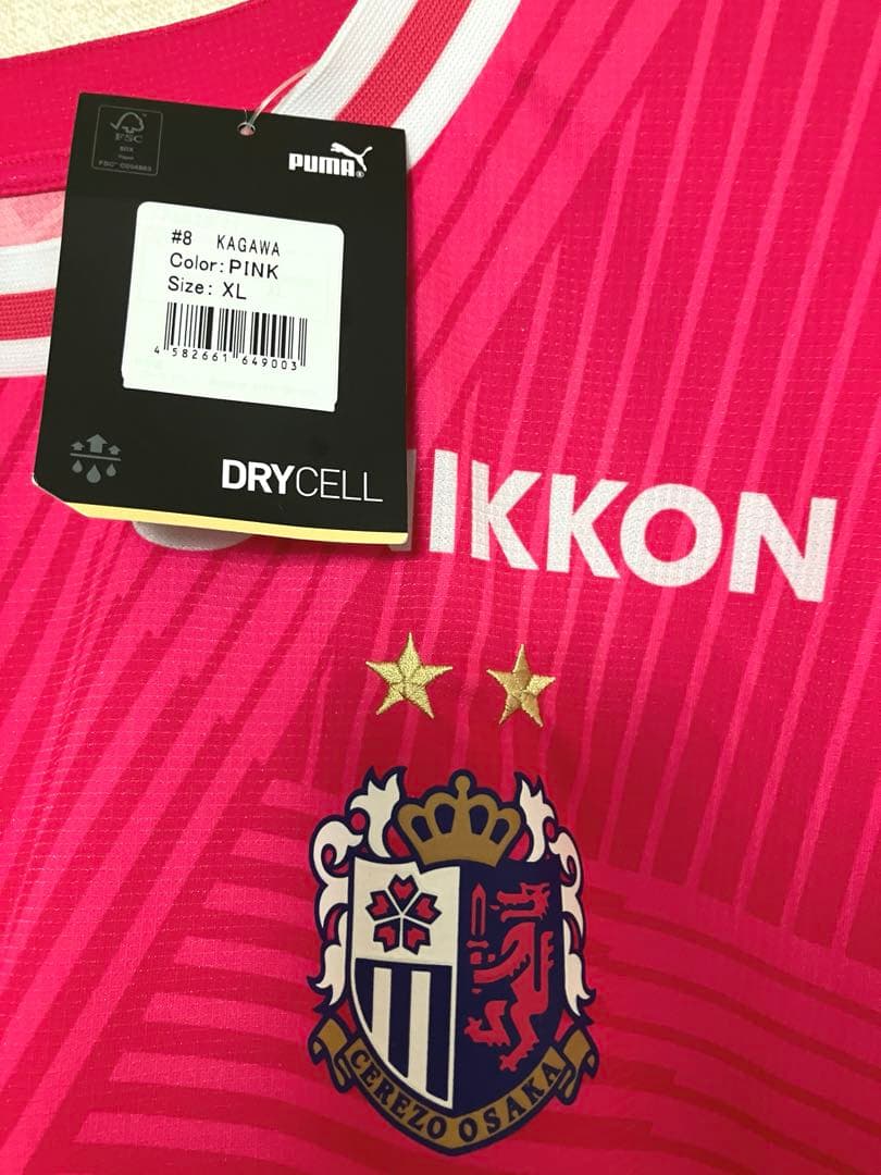 ♦︎新品♦︎8香川XLサイン入りセレッソ大阪ユニフォーム