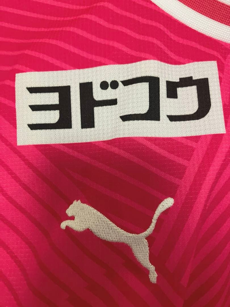 ♦︎新品♦︎8香川XLサイン入りセレッソ大阪ユニフォーム