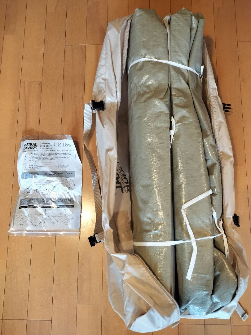 【未使用】NEUTRAL OUTDOOR GE Tent 3.0