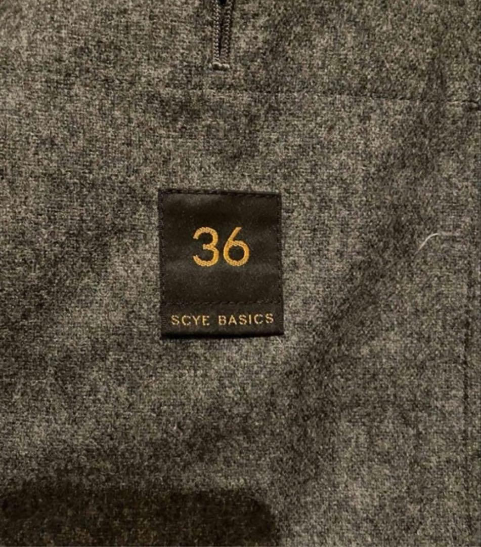 SCYE BASICS（サイベーシック）カシミヤ混／ダッフルコート S