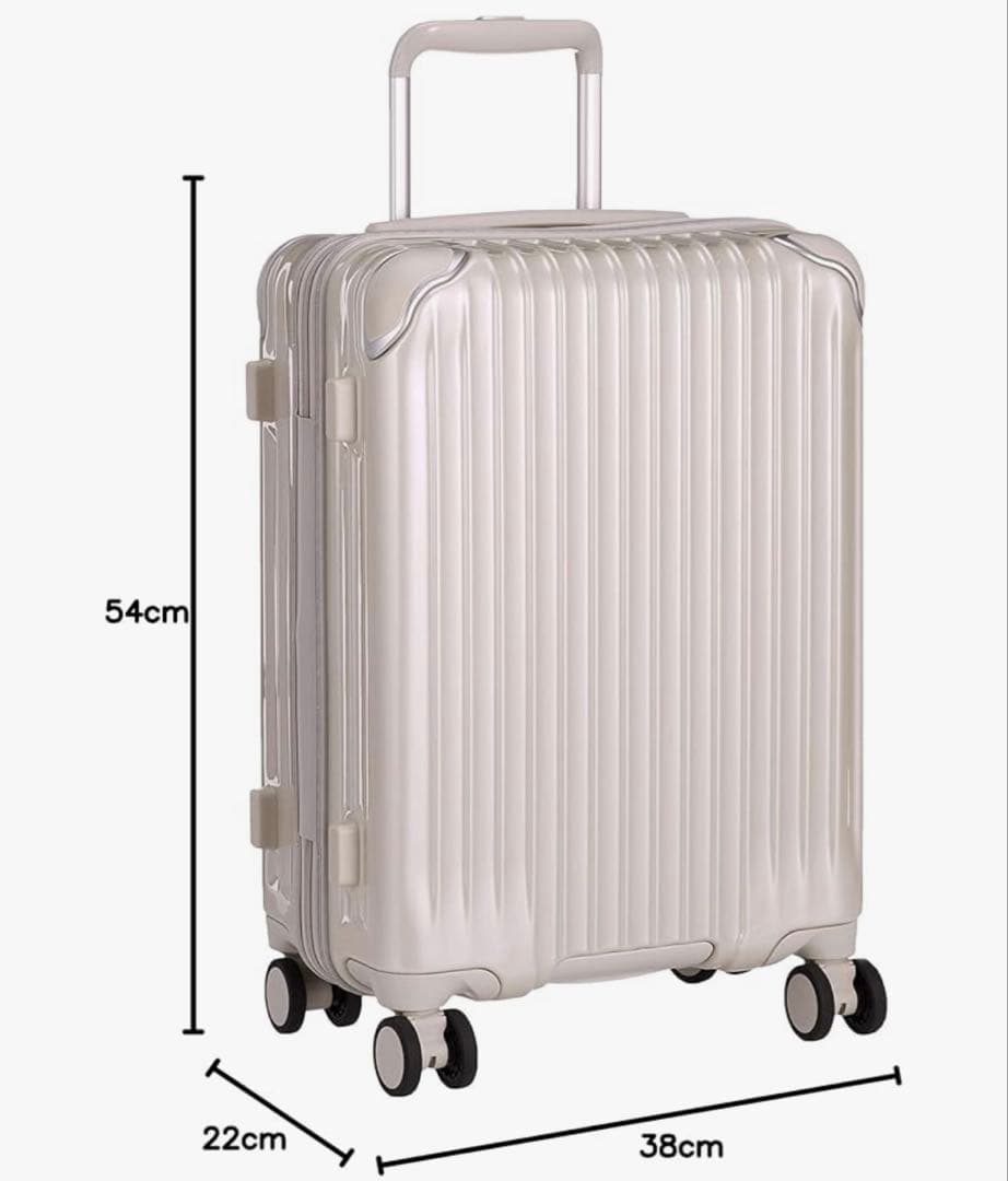 CARGOスーツケース 機内持ち込み サテンゴールド