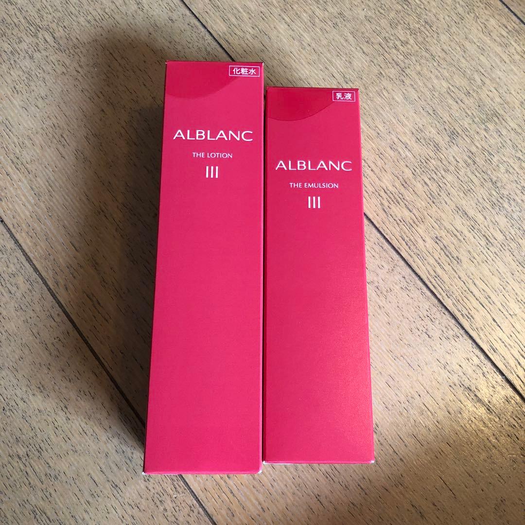 ザ　ローションIII 140ml& ザ　エマルジョンⅢ80mlセット