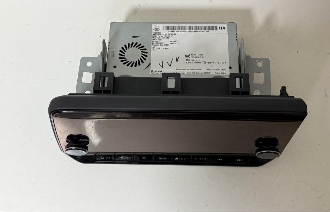 NISSAN 日産 純正 ノート E13 AIVIB13B0 カーナビ 9インチ