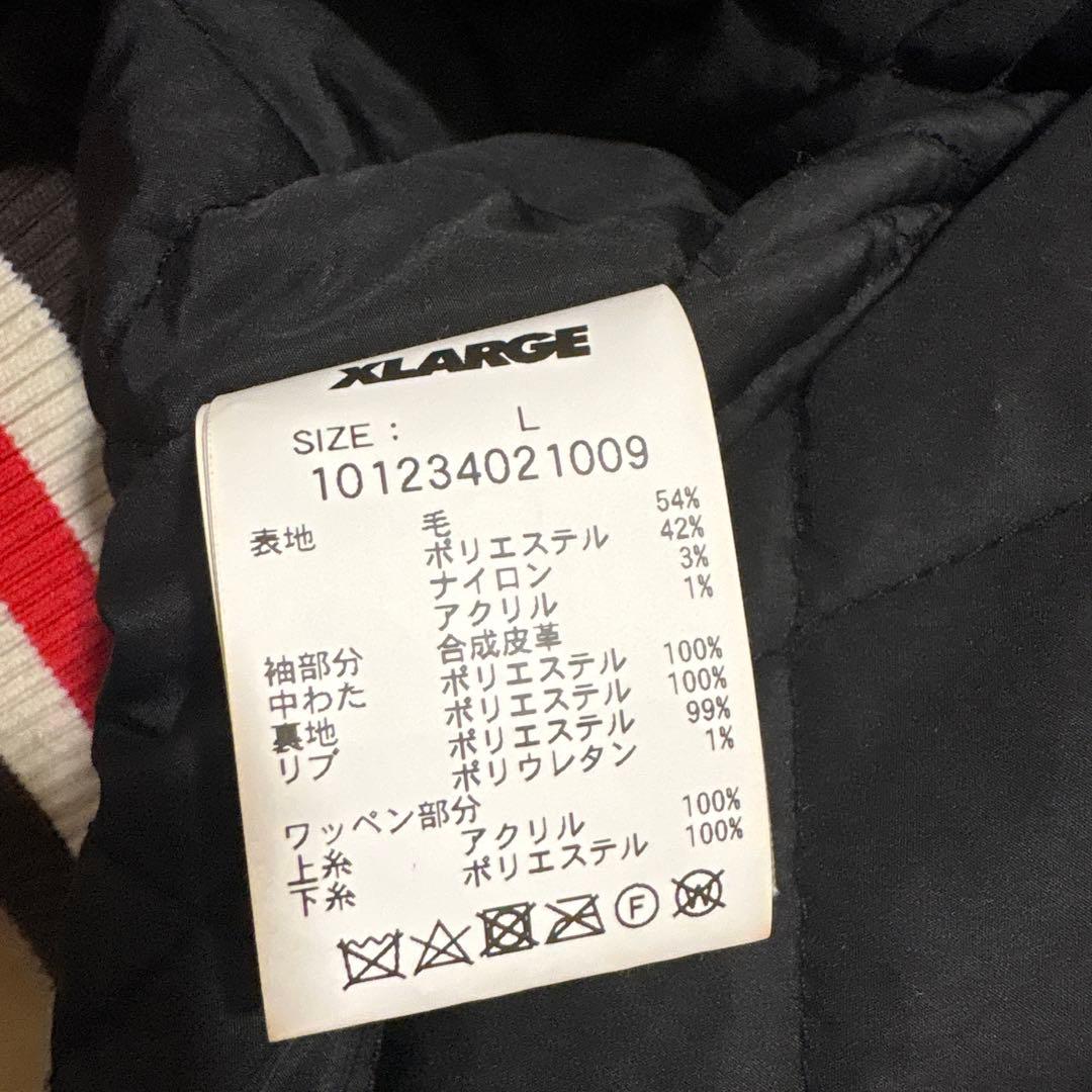 XLARGE ダークブラウン スタジャンL