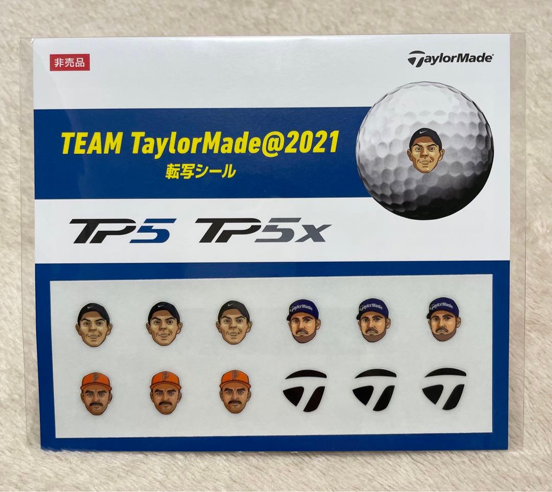 【新品未使用/激レア限定品】TP5 pix ゴルフボール 12球