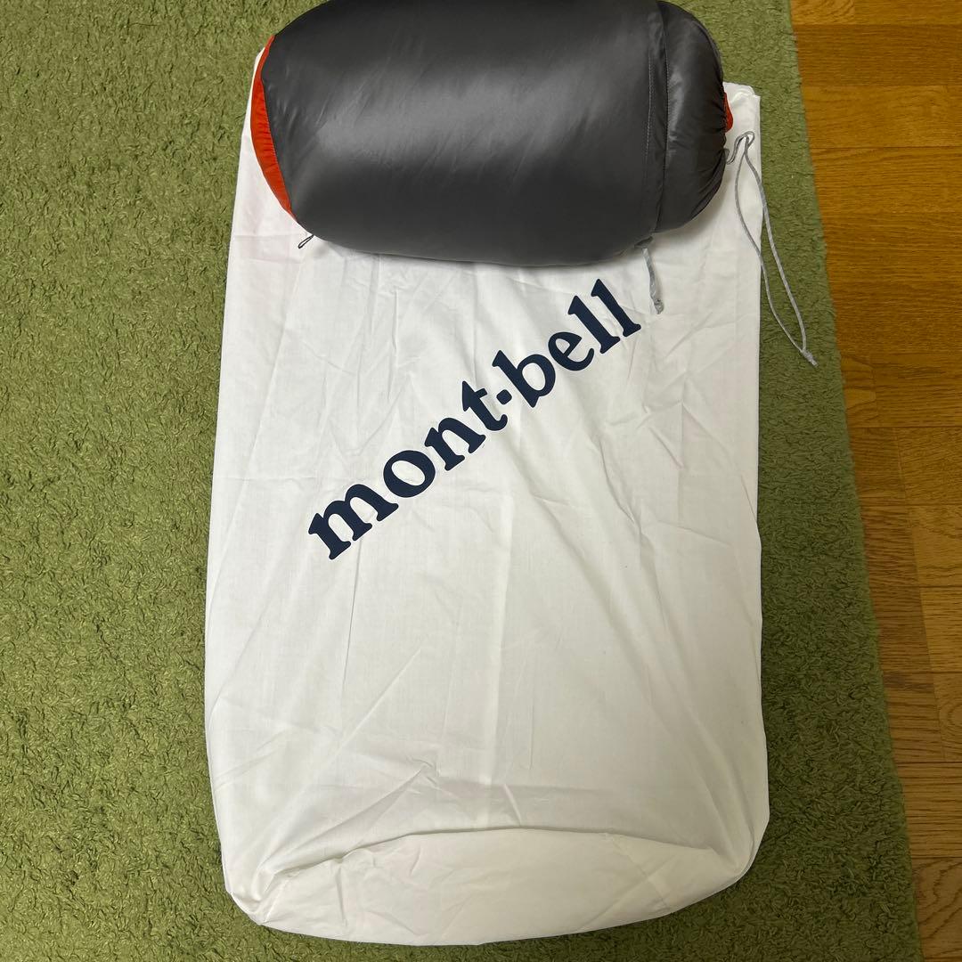 【極美品】モンベル ダウンハガー650 #1 mont-bell 寝袋 シュラフ