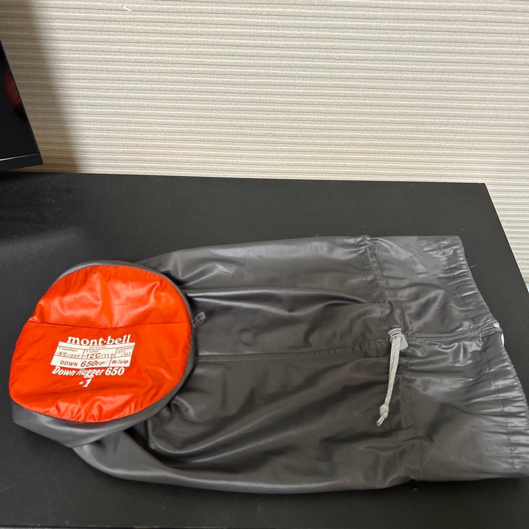 【極美品】モンベル ダウンハガー650 #1 mont-bell 寝袋 シュラフ