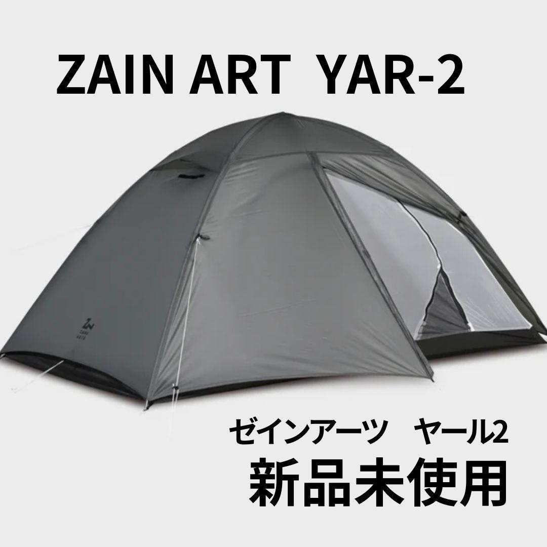 ZAIN ARTS YAR-2 ゼインアーツ ヤール2 - メルカリ