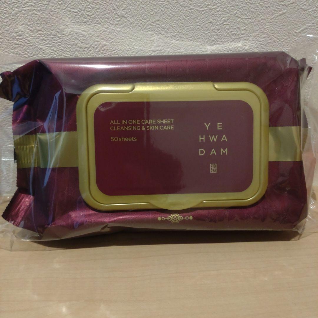 新☆ザ フェイスショップ☆イェファダムオールインワンケアシートDX 50