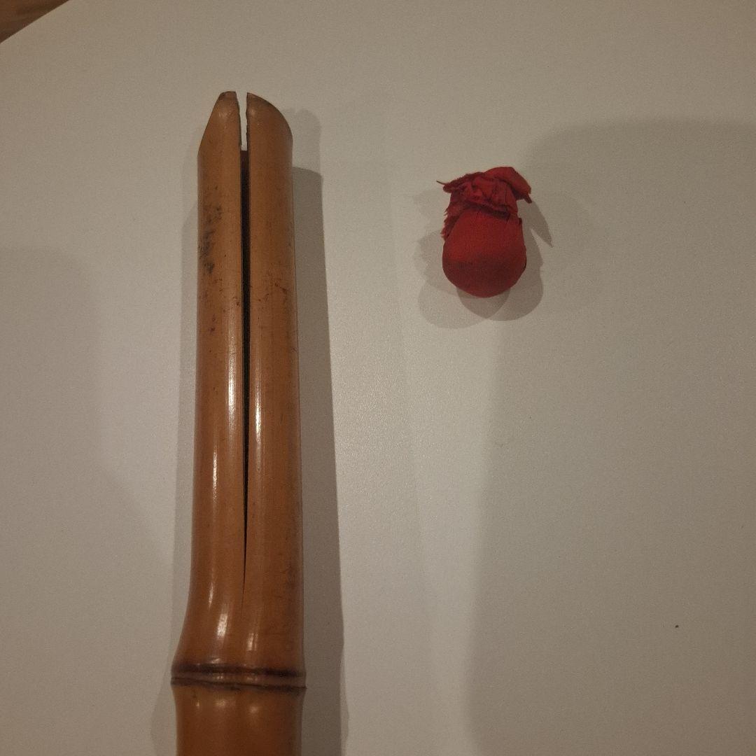 琴古流 尺八 坂野如延銘 時代和楽器