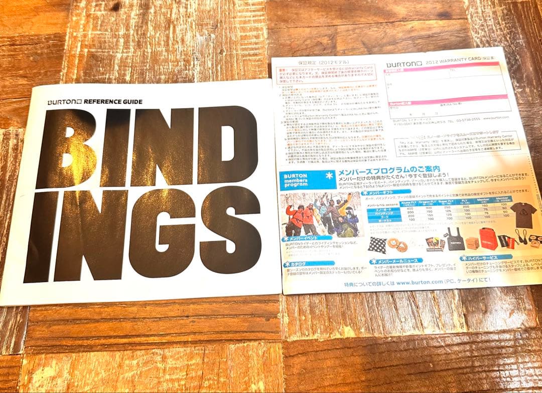 【早い者勝ち】BURTON ESCAPADE ビンディング Mレディース