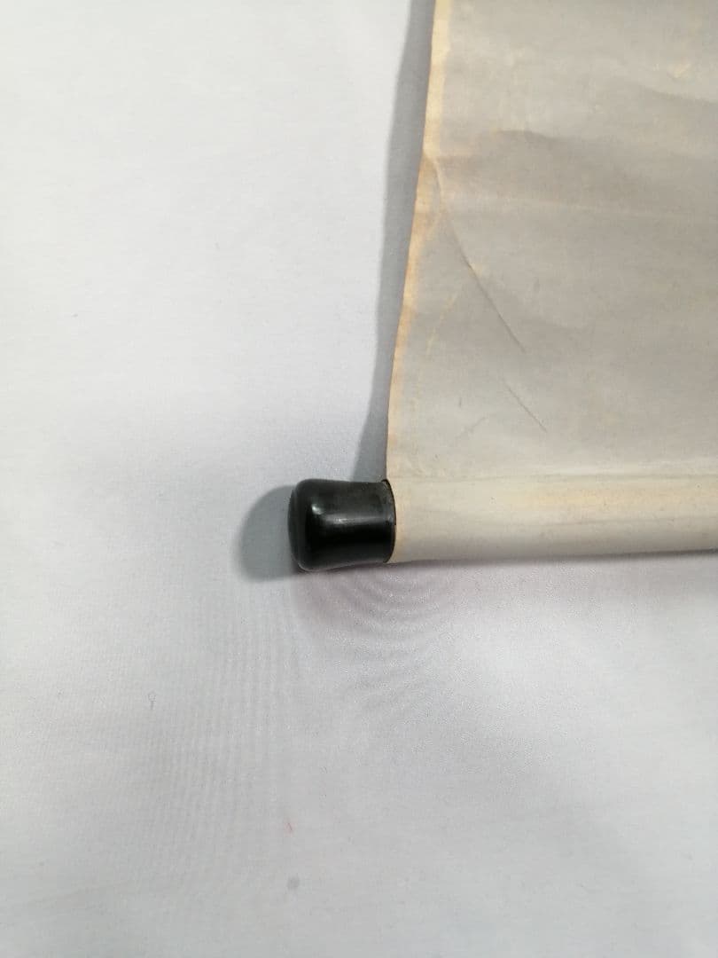 【茶道具】大徳寺501世　天慧義正和尚筆『夢』一行　茶掛　掛軸　軸C-25