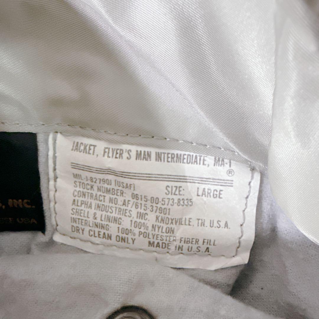 【USA製】アルファ MA-1 フライトジャケット シルバー Lサイズ　中綿