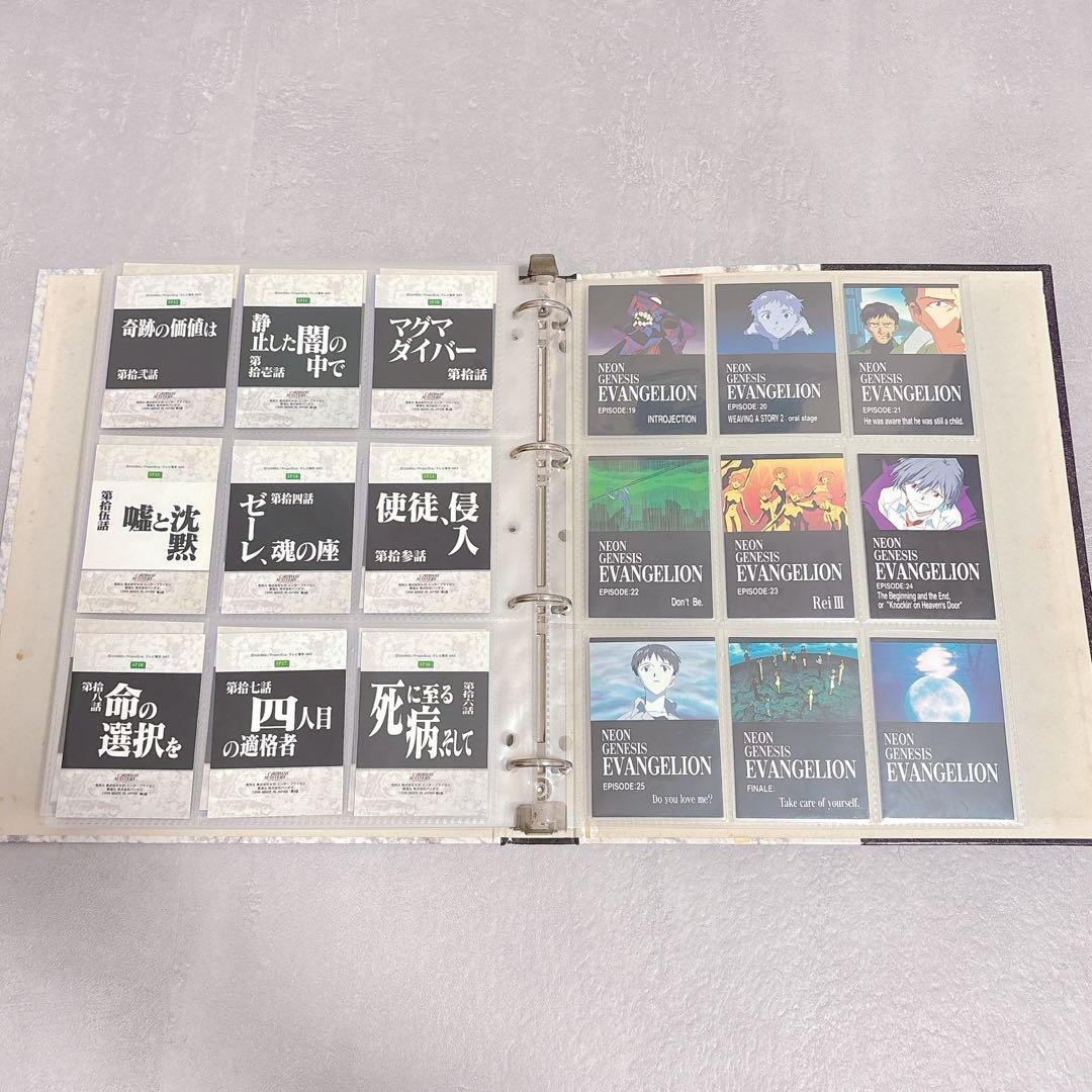 エヴァンゲリオン カードダスマスターズ 第壱集 4版 170枚セット