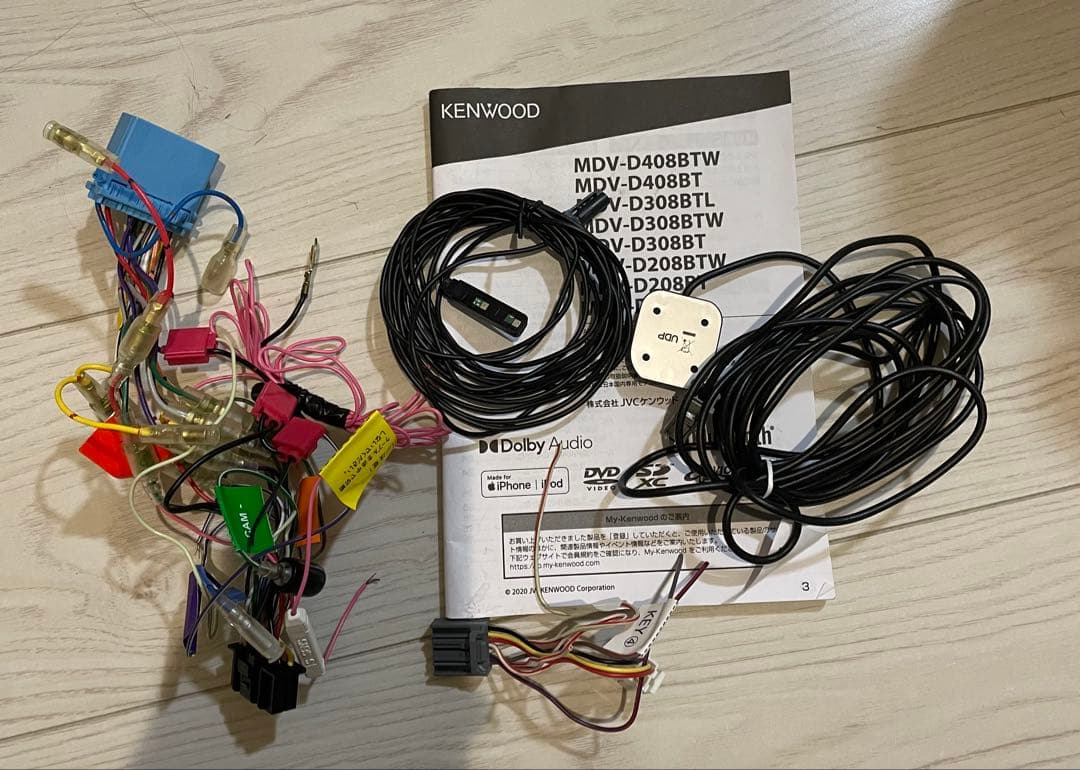 ケンウッド　ワンセグナビ　D408BTW