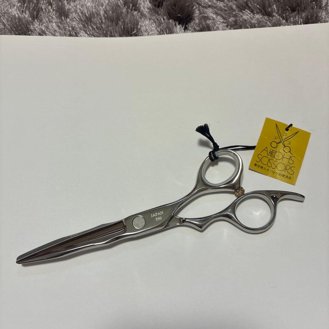 日本製 ステンレス 散髪用シザー 550