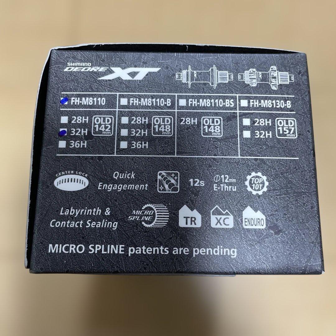 セール シマノXT FH-M8110 ハブセット リア12Sマイクロスプライン