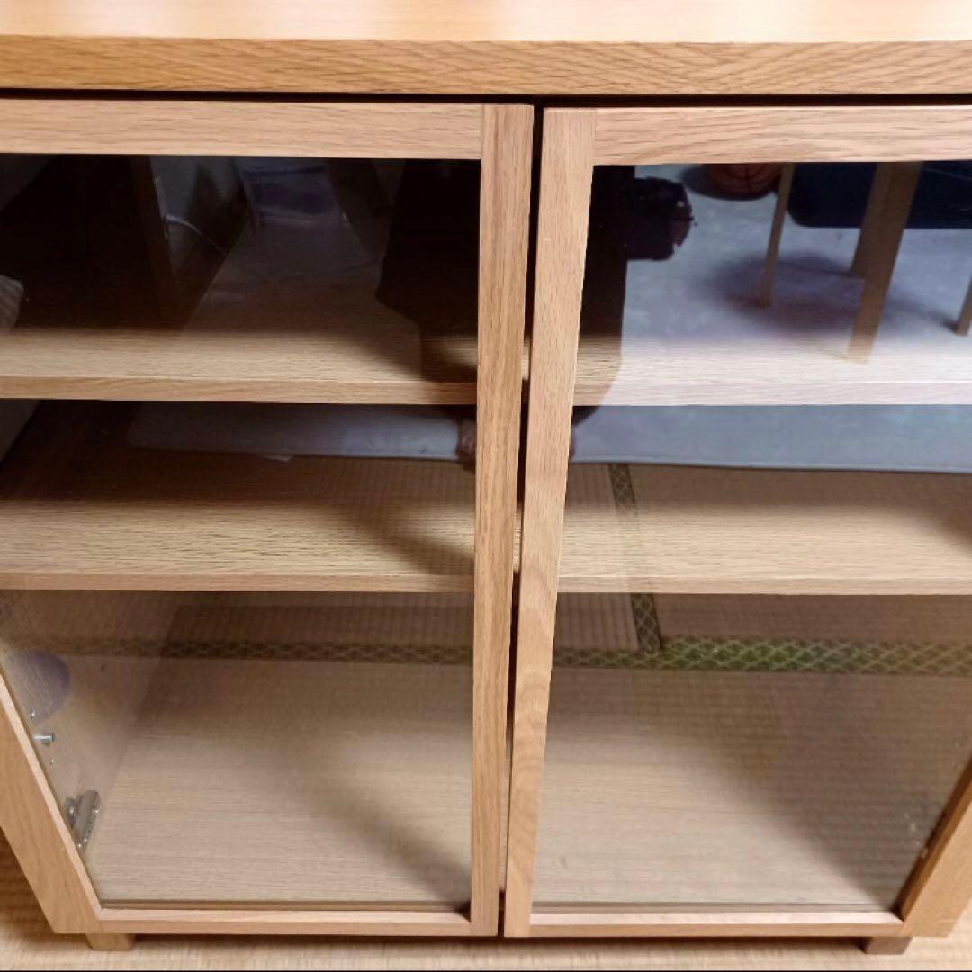 無印良品　オーク材　キャビネット　ガラス扉