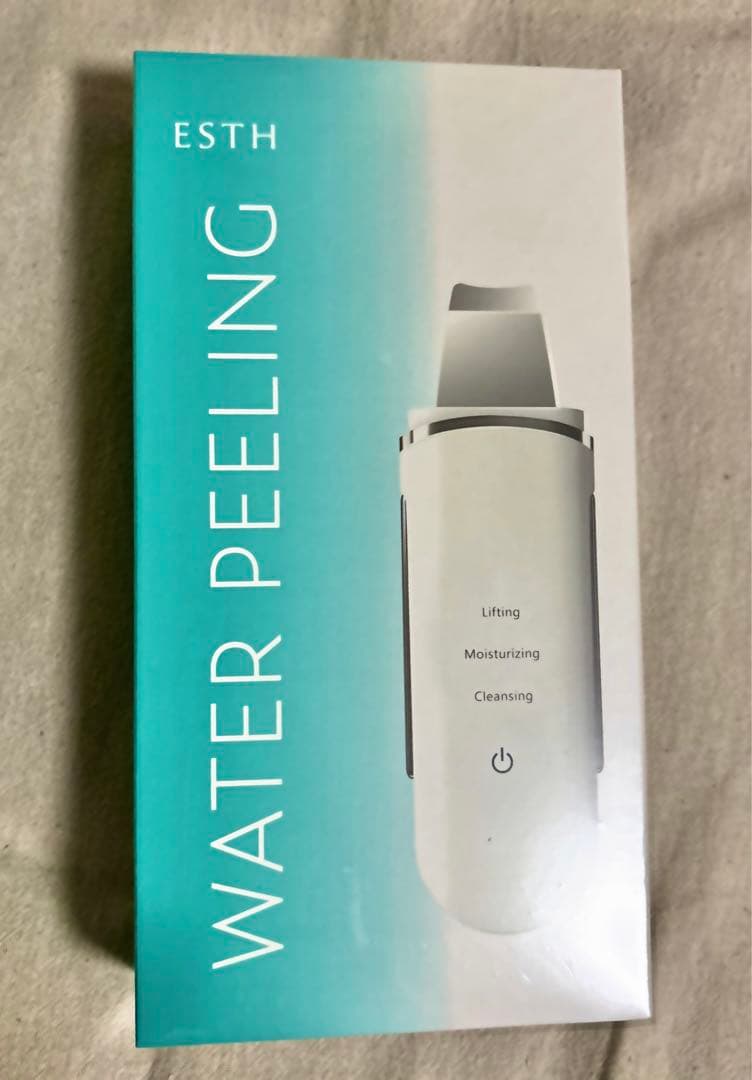 【今だけ5000円引き！】ESTHハーブピーリングクレンジング