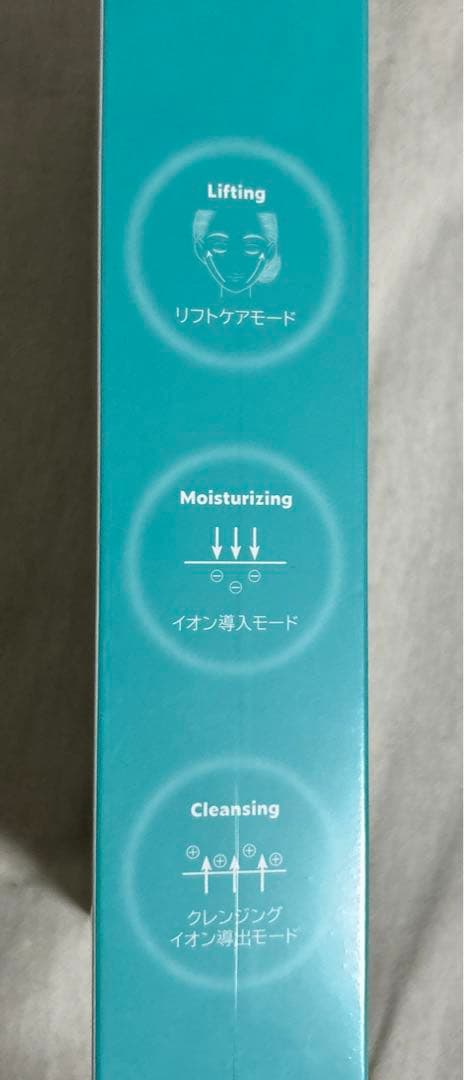 【今だけ5000円引き！】ESTHハーブピーリングクレンジング