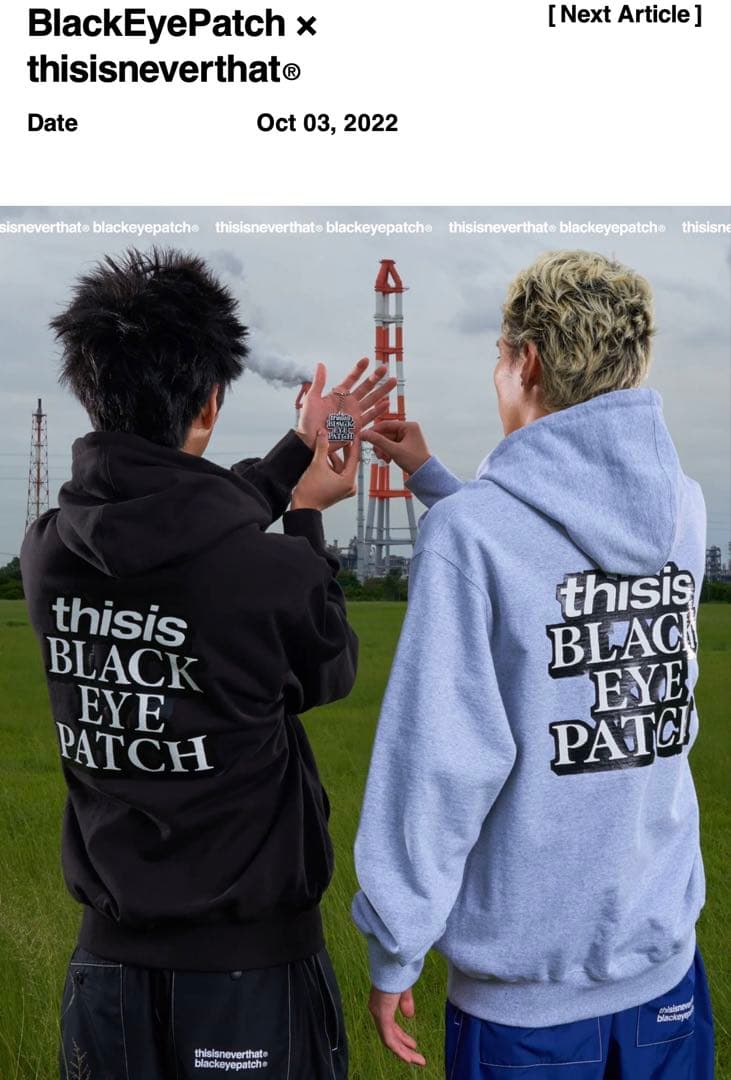BlackEyePatch × thisisneverthat パーカー